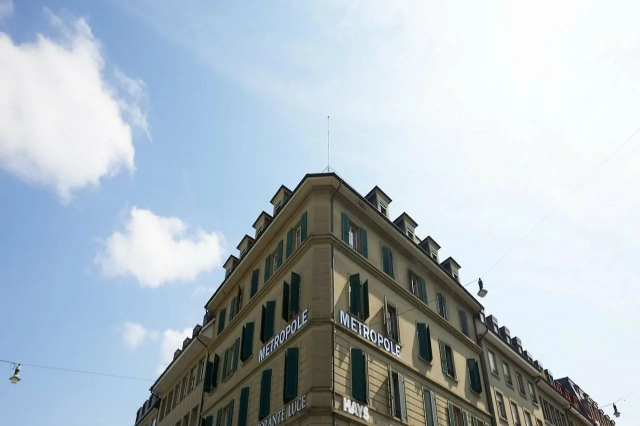 Stay Kooook Bern City - Online Check In Hotel