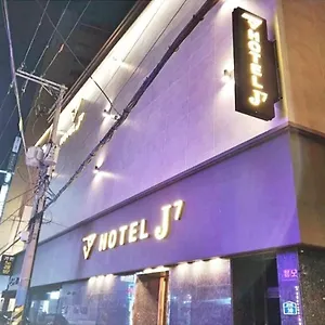** 호텔 J7 대한민국