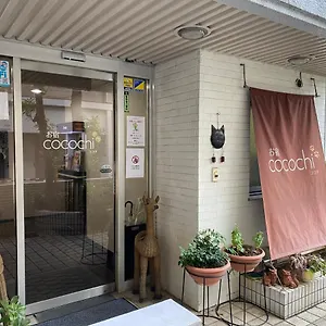  호텔 오야도 고코치 일본